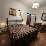 Semini Di Nostalgia *